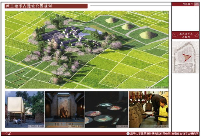 淮南新公園最新消息,淮南新公園最新消息新聞，淮南新公園最新動態(tài)，最新消息與新聞更新