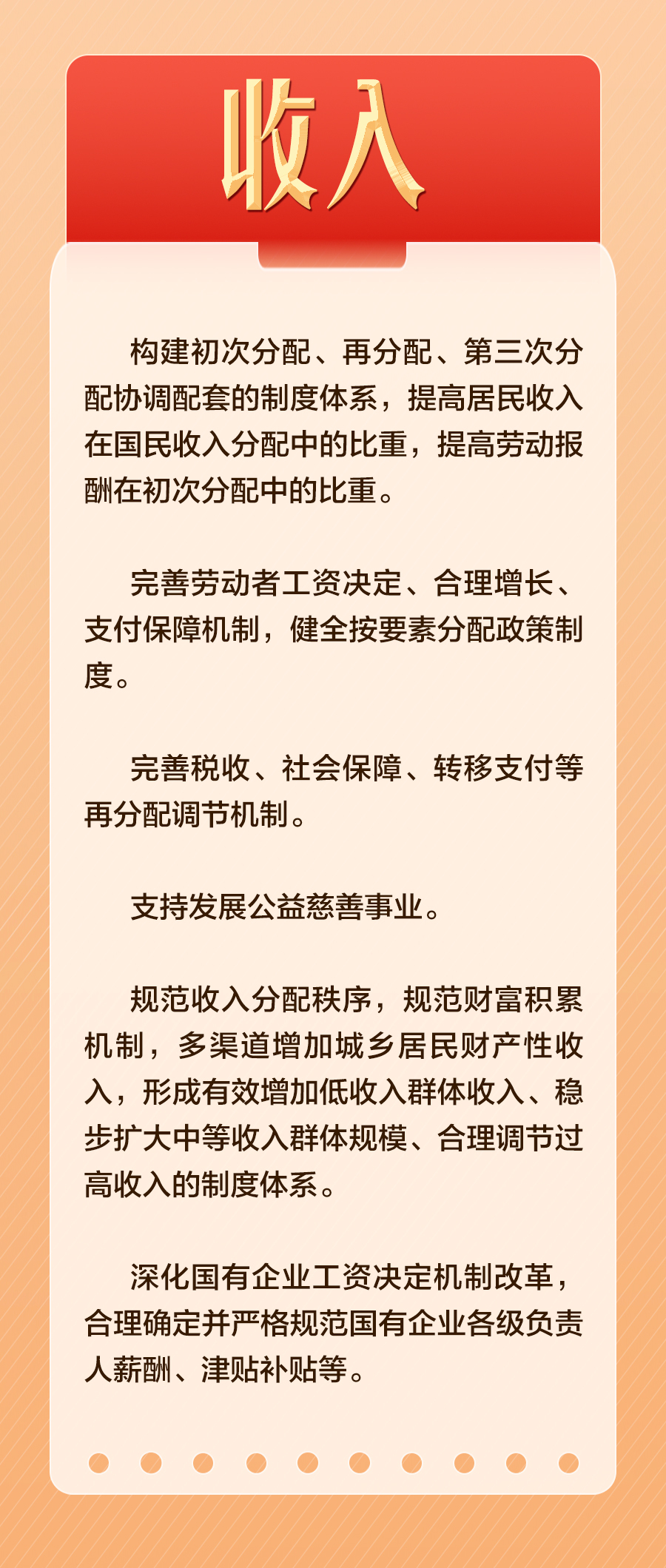 香港澳門(mén)正版最準(zhǔn)一句話，香港澳門(mén)正版最準(zhǔn)一句話背后的違法犯罪問(wèn)題揭秘