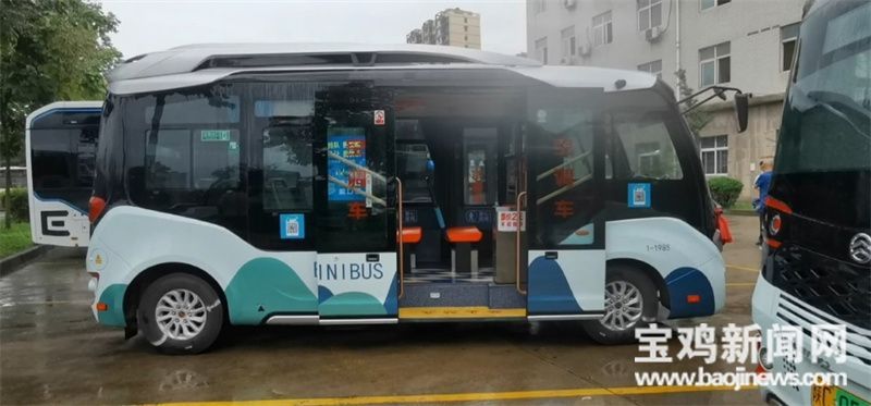 寶雞新能源公交車有幾路，寶雞新能源公交車路線概覽