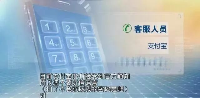澳門新莆竟是不是詐騙,澳門新莆竟是不是正規(guī)的，澳門新莆竟真相揭秘，是詐騙還是正規(guī)平臺？