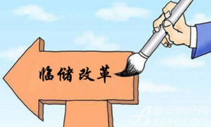 農(nóng)業(yè)供給改革最新方案,農(nóng)業(yè)供給改革最新方案解讀，農(nóng)業(yè)供給改革最新方案及其解讀