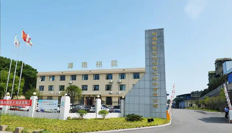 湖南新能源電池的企業(yè)，湖南新能源電池企業(yè)探秘