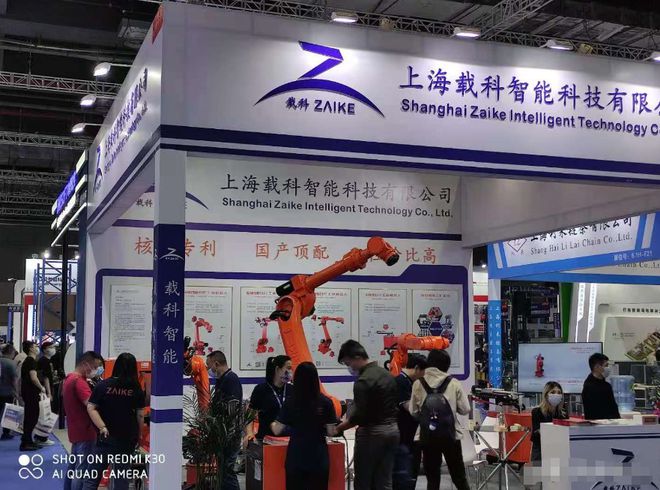 新能源汽車會(huì)展，新能源汽車會(huì)展，未來(lái)出行方式的展示平臺(tái)
