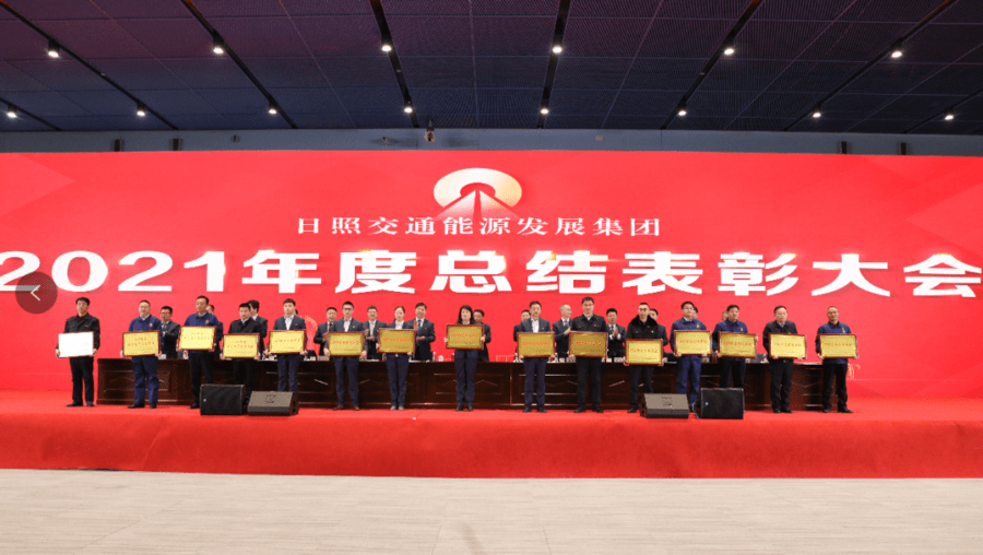 新能源公司年會總結(jié)講話,新能源公司年會總結(jié)講話稿，新能源公司年會總結(jié)講話回顧與展望，共創(chuàng)綠色未來之路