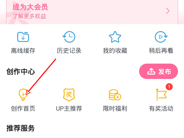 管家婆一肖最準的資料，管家婆精準一肖資料預測