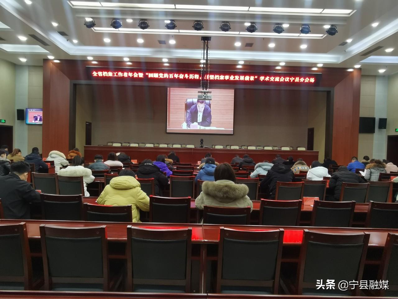 蘭州新能源汽車檔案查詢,蘭州 新能源車，蘭州新能源汽車檔案查詢及新能源車資訊