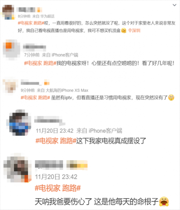 9944CC天下彩正版，關(guān)于9944CC天下彩正版的違法犯罪問(wèn)題探討