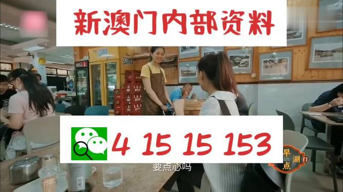 叔公澳門正版資料,澳門六叔公高手論談，叔公澳門正版資料揭秘與高手論談澳門六叔公經(jīng)驗(yàn)分享