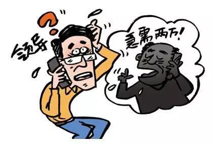 揭秘澳門(mén)碼43241，一場(chǎng)精心策劃的騙局，揭秘其虛假性及危害，澳門(mén)碼43241騙局揭秘，一場(chǎng)精心策劃的陷阱與危害深度解析