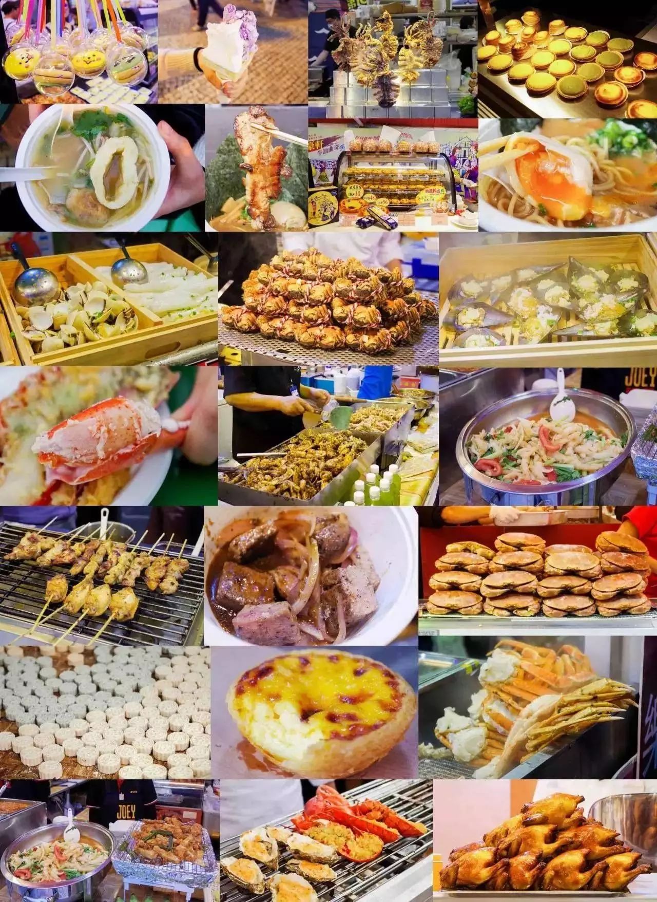 澳門晚上有什么吃的，澳門夜晚美食攻略，探尋夜市的味蕾盛宴