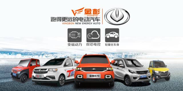 興平金彭新能源汽車在哪，興平金彭新能源汽車位置揭秘