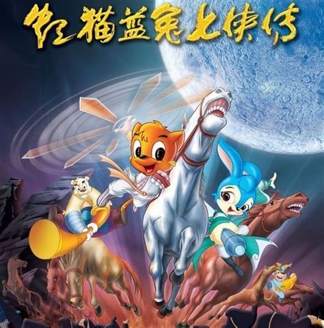 新奧四不像正版最新版本，新奧四不像正版最新版發(fā)布