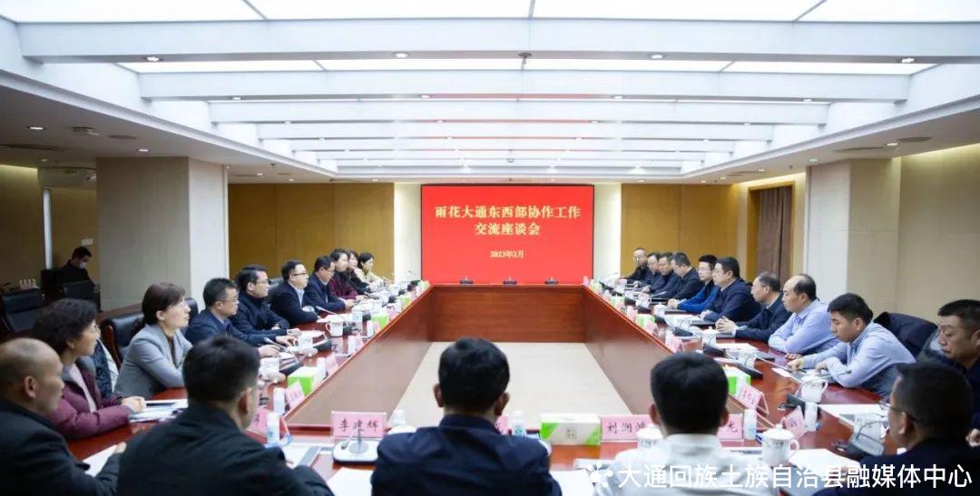 江陰復睿新能源,江陰復睿新能源電力投資有限公司，江陰復睿新能源與電力投資公司的綠色能源戰(zhàn)略布局