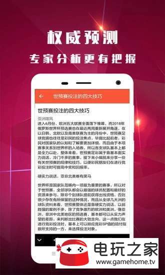 小魚(yú)兒資料全期,小魚(yú)兒資料全期免費(fèi)觀看，小魚(yú)兒資料全期詳解，免費(fèi)觀看完整版