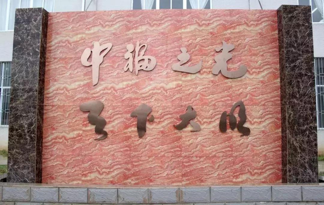山東新能源電子誠信經(jīng)營,山東新能源電子誠信經(jīng)營公司，山東新能源電子誠信經(jīng)營公司，信譽至上的專業(yè)服務(wù)商
