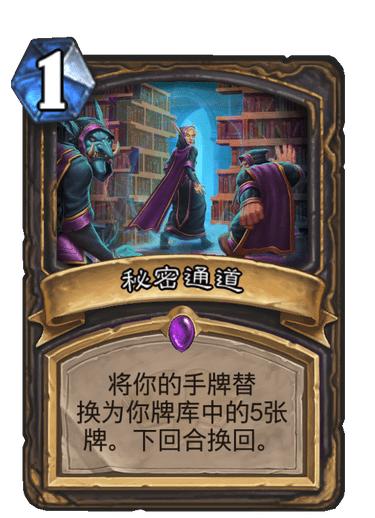 通靈減幀排行榜最新,通靈減幀排行榜最新版，通靈減幀排行榜更新，最新、最新版一覽
