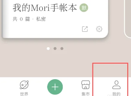 澳門今晚開獎(jiǎng)結(jié)果是什么官方網(wǎng)站下載,澳門今晚開獎(jiǎng)結(jié)果是什么官方網(wǎng)站下載，澳門今晚開獎(jiǎng)結(jié)果官方下載網(wǎng)站