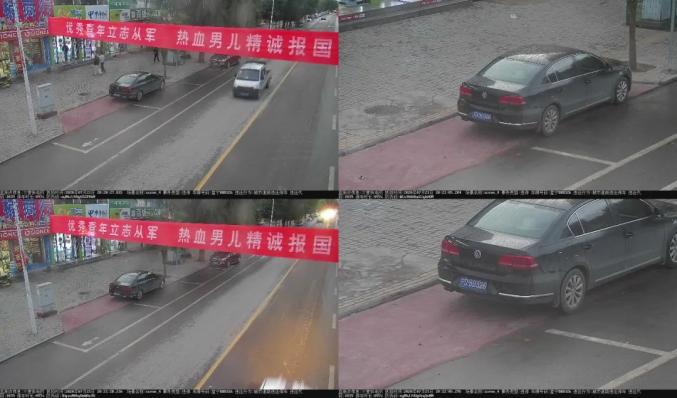娛樂 第388頁