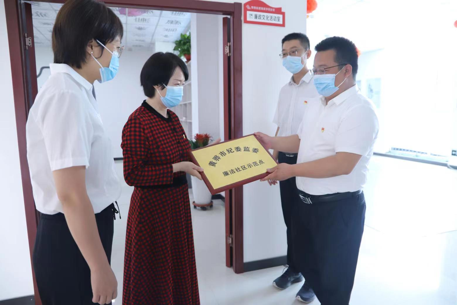 黃驊新能源汽車上牌流程，黃驊新能源汽車上牌指南