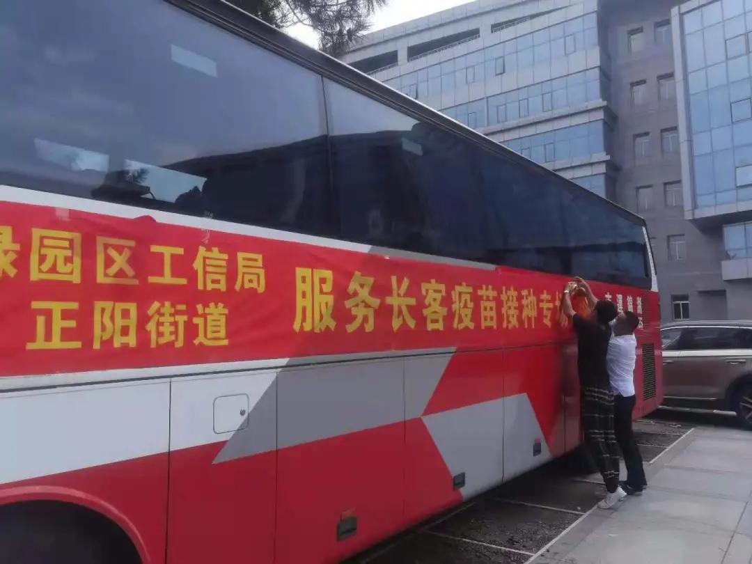 新能源汽車廠長(zhǎng)春廠區(qū)，新能源汽車廠長(zhǎng)春廠區(qū)概覽