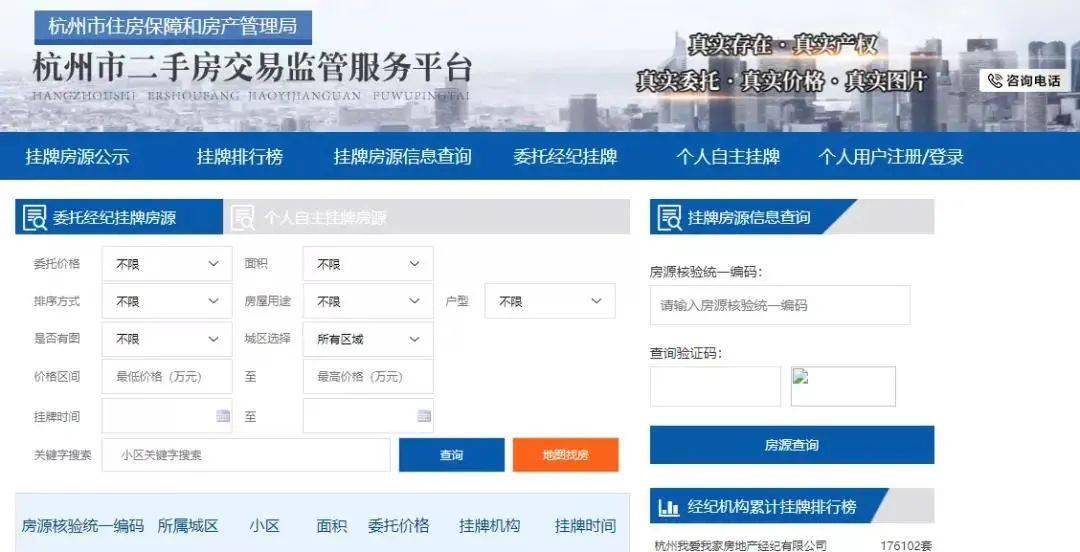 撫州快速人才網(wǎng)最新招聘信息匯總，助您輕松找到心儀職位！，撫州人才招聘速覽，快速人才網(wǎng)精選職位，輕松鎖定心儀崗位！