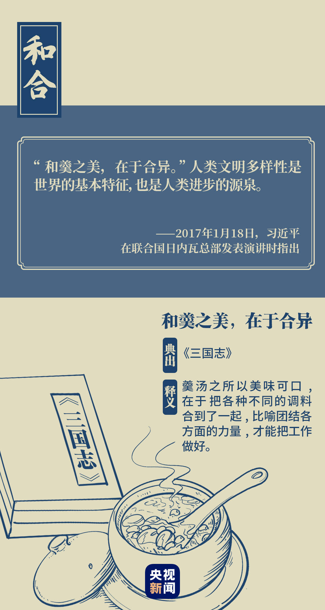 澳門彩寶庫典,澳門彩寶庫典acm論壇，澳門彩寶庫典與ACM論壇，探討違法犯罪問題