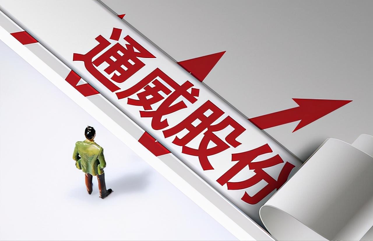 新能源電力運行工作內(nèi)容,新能源電力運行工作內(nèi)容有哪些，新能源電力運行工作內(nèi)容概述，探究其涵蓋的方面與職責(zé)