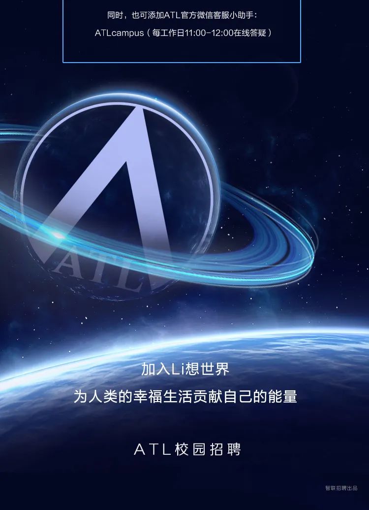 aval新能源,arrival新能源，Aval與Arrival新能源，探索未來(lái)能源新篇章