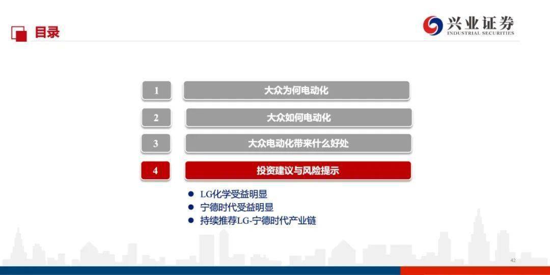 深度解析蒙大新能源邢亞軍，一位新能源行業(yè)的領(lǐng)軍人物簡歷大揭秘，蒙大新能源邢亞軍，新能源行業(yè)領(lǐng)軍人物深度剖析