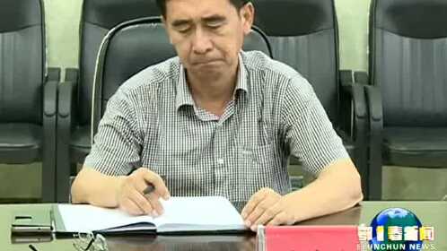 賈修啟最新消息，賈修啟最新動態(tài)更新