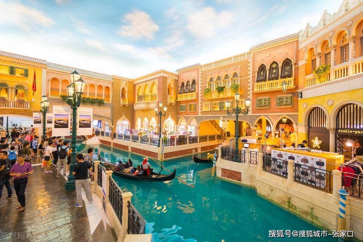 港澳4天三晚的旅游團(tuán),港澳4天三晚的旅游團(tuán)多少錢，港澳四日三晚旅游團(tuán)及價(jià)格概覽
