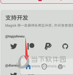 澳門天天開彩好正版，澳門天天開彩背后的犯罪問題探討