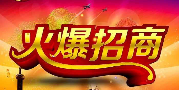 賓川團購優(yōu)惠政策最新，賓川團購盛宴，最新優(yōu)惠政策一覽