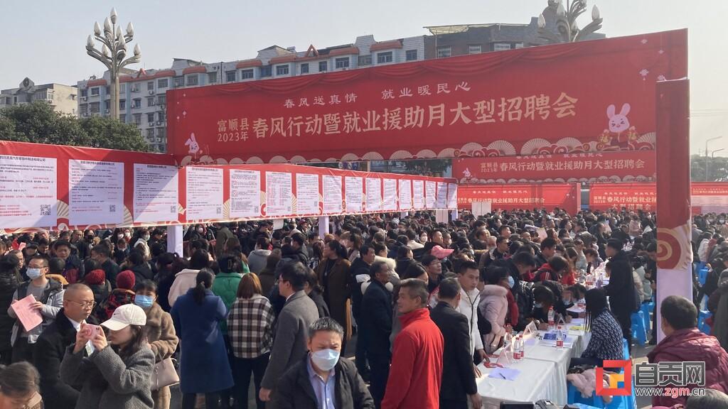 2023年最新月嫂公司名字大全，為寶寶的健康保駕護航！，2023年精選月嫂公司名錄，守護寶寶健康的首選品牌
