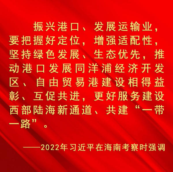 廣西亞太陶瓷招聘信息最新，廣西亞太陶瓷最新招聘啟事