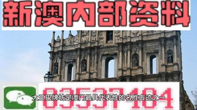澳門阿v正版免費(fèi),澳門ab，澳門阿v正版免費(fèi)與澳門ab的犯罪問題警示
