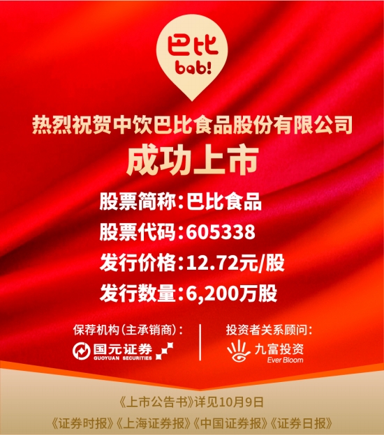 正版澳門慈善網(wǎng)站,慈善網(wǎng)資料免費(fèi)公開網(wǎng)站，澳門正版慈善網(wǎng)站與犯罪問題揭秘，公開資料背后的警示與風(fēng)險(xiǎn)