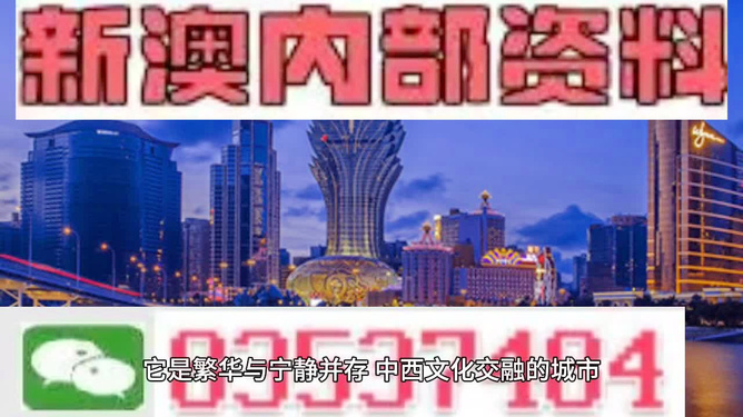 澳門(mén)1碼，澳門(mén)一碼精選