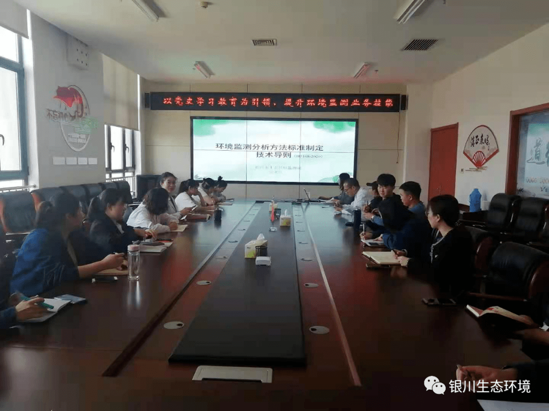 新能源離京，綠色出行新風(fēng)尚，引領(lǐng)未來城市出行潮流，綠色出行新風(fēng)尚，新能源引領(lǐng)未來城市出行潮流