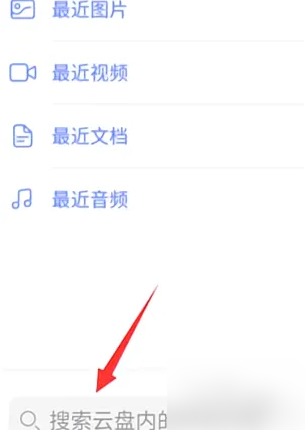 澳門金牛網(wǎng)金牛版，澳門金牛網(wǎng)金牛版概覽