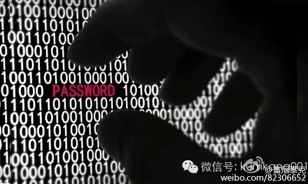 揭秘澚門傳真資料，一場關(guān)于虛假信息的傳播與危害，澚門傳真真相，揭開虛假信息傳播的黑色漩渦