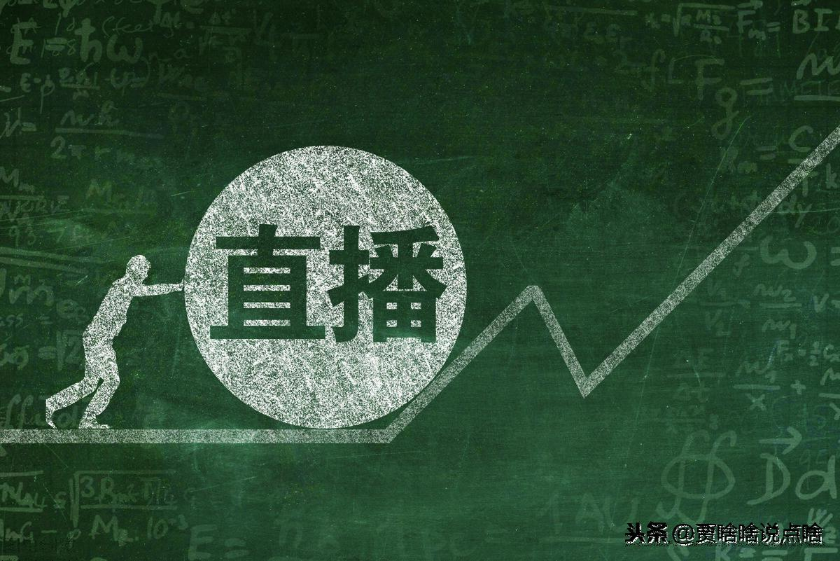 最新廣州滴滴消息，廣州滴滴最新動態(tài)，全面解讀行業(yè)新動向