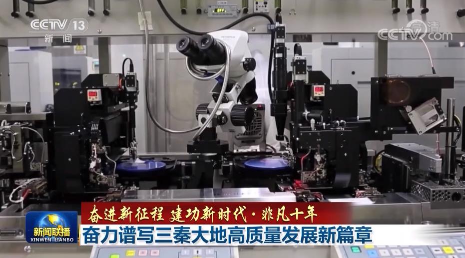 浙江新能源激光器銷售，浙江領先，新能源激光器銷售新篇章