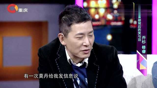 方中信最新訪談，深度探討演藝生涯與未來展望，方中信獨(dú)家專訪，深度剖析演藝之路與未來展望