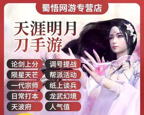 天涯最新爆料貼，天涯爆料大揭秘，最新爆料貼匯總