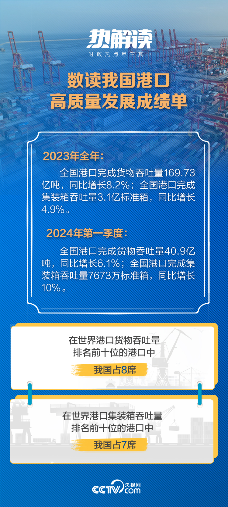修武最新招聘，修武地區(qū)熱門招聘信息匯總