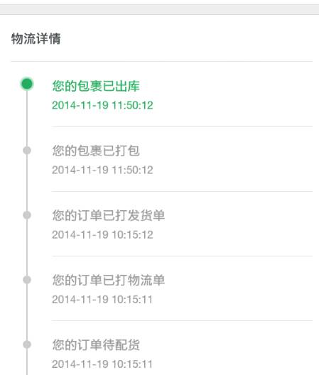 申通運(yùn)費(fèi)最新消息，申通快遞最新運(yùn)費(fèi)調(diào)整信息揭曉