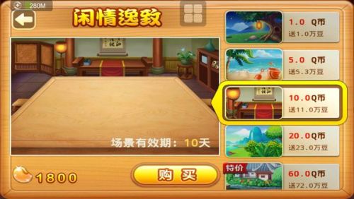 最新斗地主免費(fèi)玩軟件盤點(diǎn)，告別繁瑣，暢享斗地主樂趣！，暢游斗地主，告別繁瑣，免費(fèi)軟件盤點(diǎn)推薦