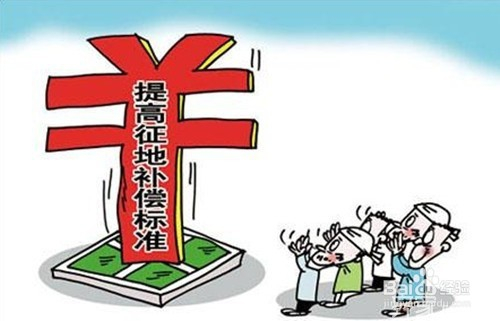 副團(tuán)轉(zhuǎn)業(yè)安置最新標(biāo)準(zhǔn)，副團(tuán)轉(zhuǎn)業(yè)安置新標(biāo)準(zhǔn)解析