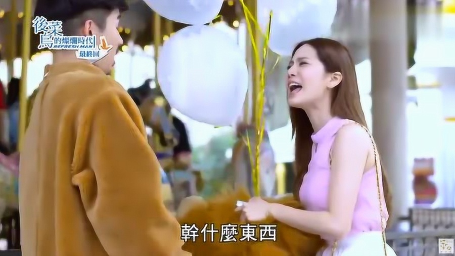 揭秘帝國總裁霸道寵最新章節(jié)，深情總裁的甜蜜守護之路，霸道總裁深情守候，帝國秘戀最新篇章
